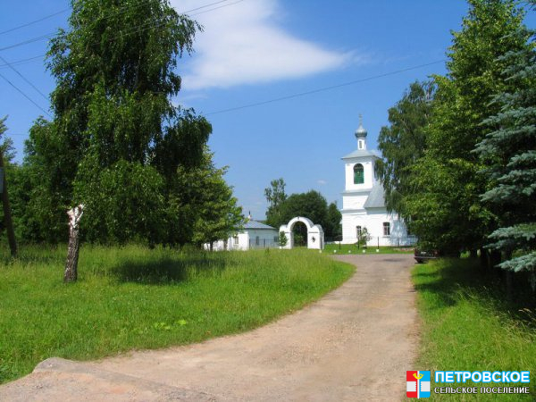 Тархово - дорога к храму